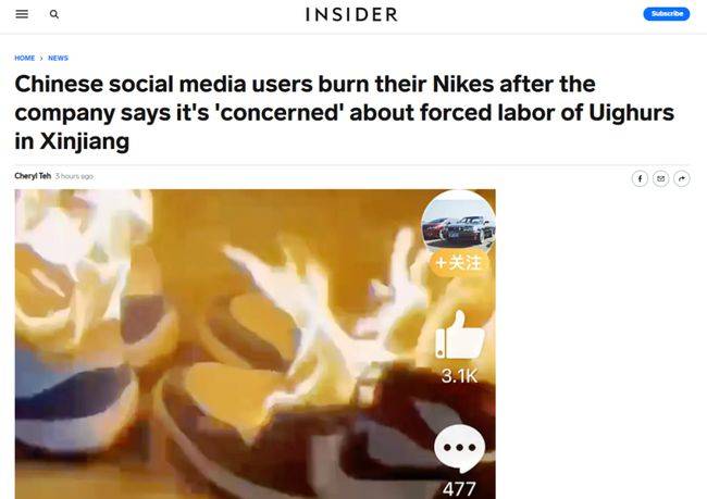 耐克引发中国网民反感 外媒造谣网友开始＂烧鞋＂抵制