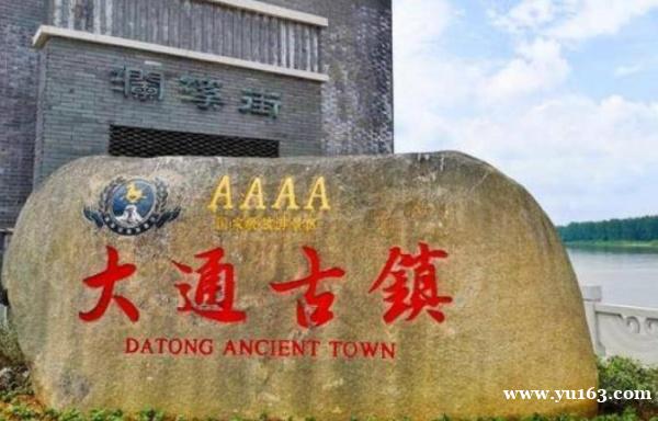 安徽最“低调”的古镇，被誉为“小上海”，却少有人知 