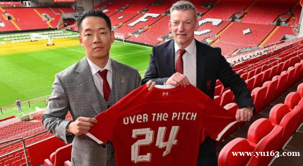 官方：利物浦在韩国签署了首个零售合作伙伴