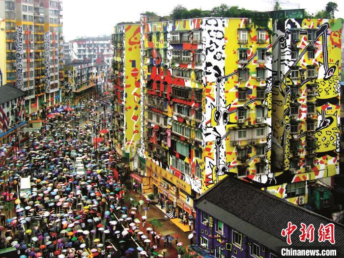 图为重庆黄桷坪艺术街区。重庆市九龙坡区文旅委供图