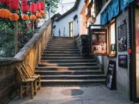 探访重庆唯一一条以“山城”命名的百年老巷山城巷