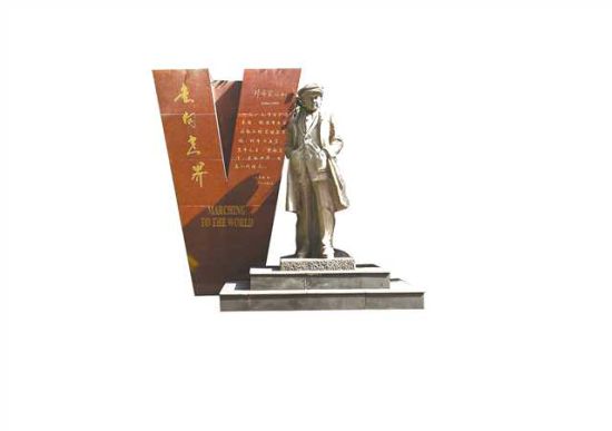 重庆第二十九中学校园里的邓小平雕像。